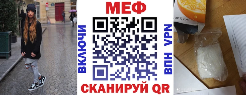 Какие есть наркотики Дальнегорск blacksprut ССЫЛКА  КОКАИН  Амфетамин  Меф мяу мяу  Канабис 
