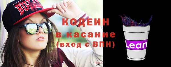 твердый Богданович