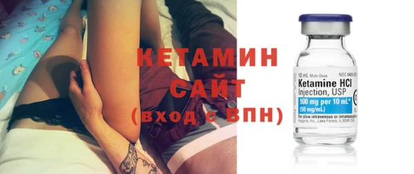 твердый Богданович