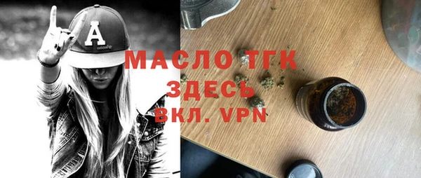 твердый Богданович