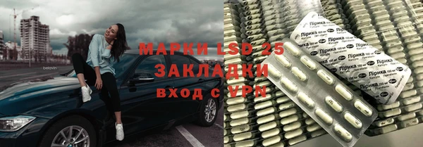 дживик Бугульма