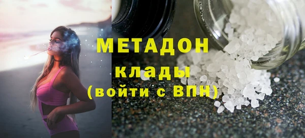 твердый Богданович
