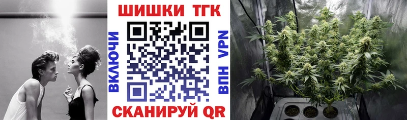 Бошки марихуана семена  Дальнегорск 